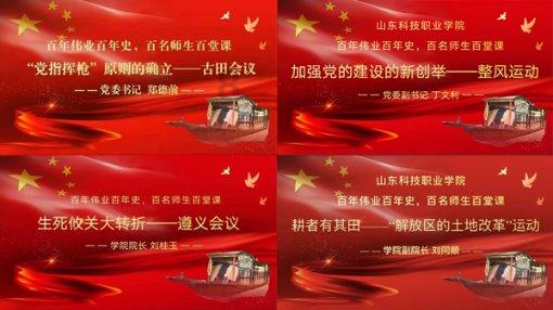 结婚前需要跟父母汇报吗？