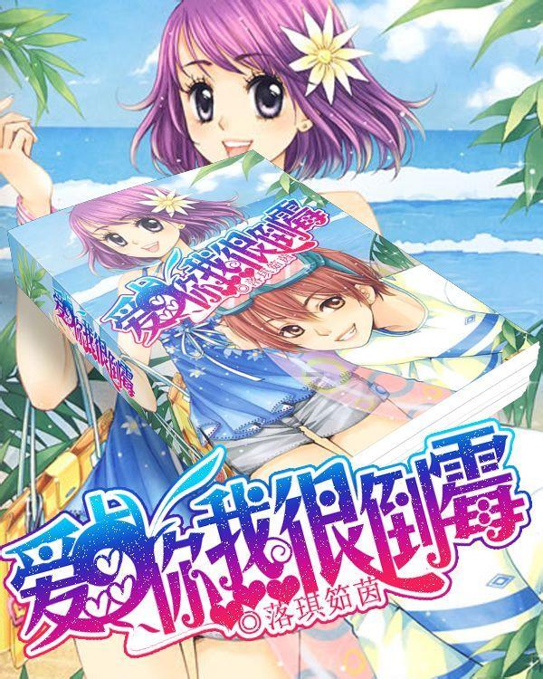 巫师2：刺客之王
